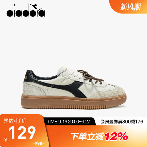 diadora迪亚多纳男女低帮休闲鞋