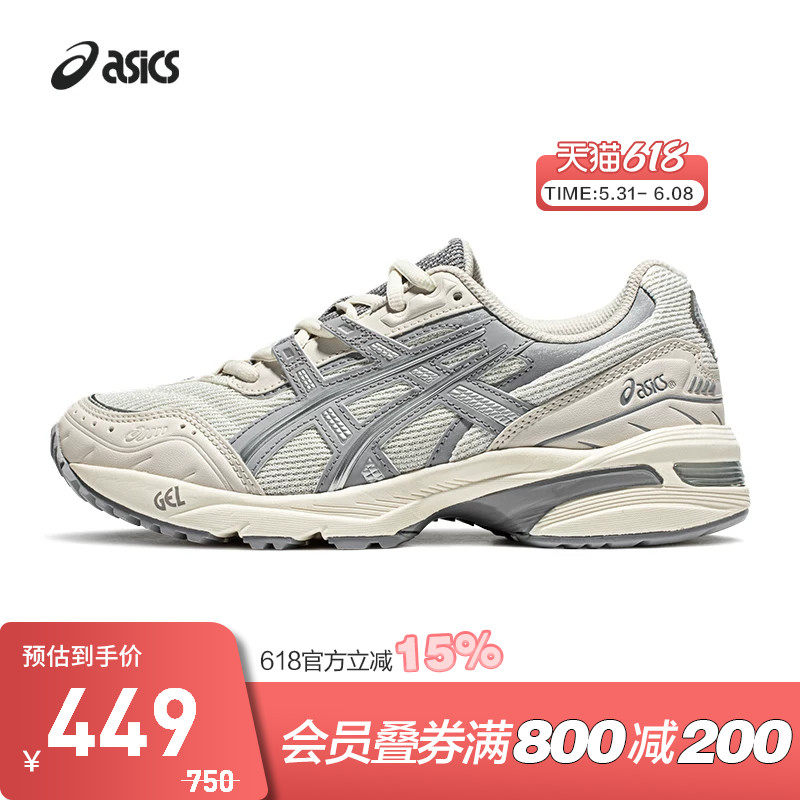 ASICS亚瑟士休闲鞋GEL-1090经典复古情侣厚底老爹运动鞋1203A243