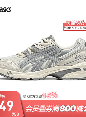 ASICS亚瑟士休闲鞋GEL-1090经典复古情侣厚底老爹运动鞋1203A243
