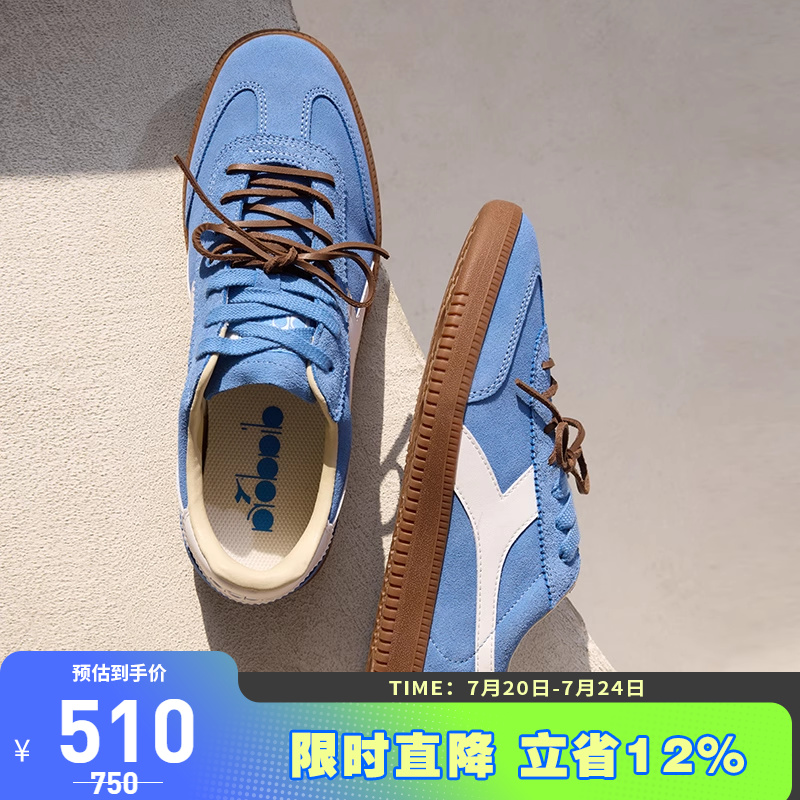 迪亚多纳德训鞋情侣款