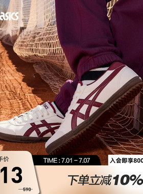 ASICS亚瑟士德训鞋TSG-110情侣复古休闲鞋1203B022-001