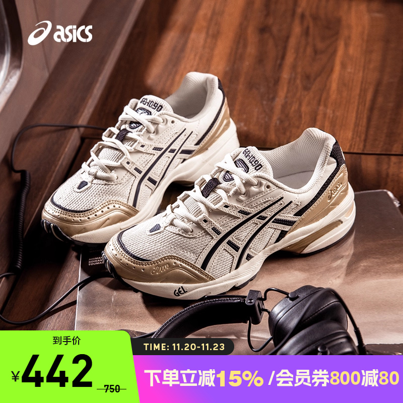 亚瑟士中性潮流运动休闲鞋