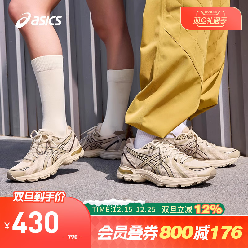 ASICS/亚瑟士跑鞋女缓震回弹