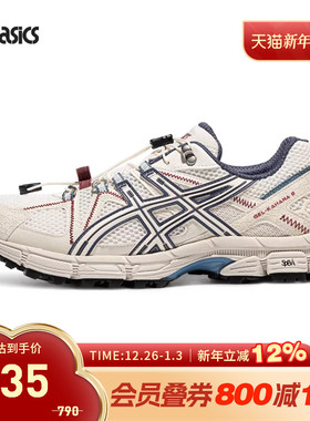 ASICS亚瑟士休闲鞋男女GEL-KAHANA 8 FL复古运动鞋1203B031-100