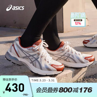女GEL 1012B464 FLUX 运动鞋 101 CN缓震回弹撞色款 ASICS亚瑟士跑鞋