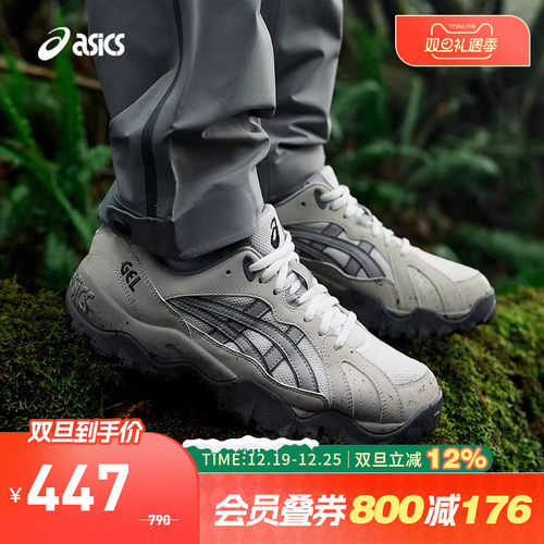 ASICS/亚瑟士休闲鞋情侣复古