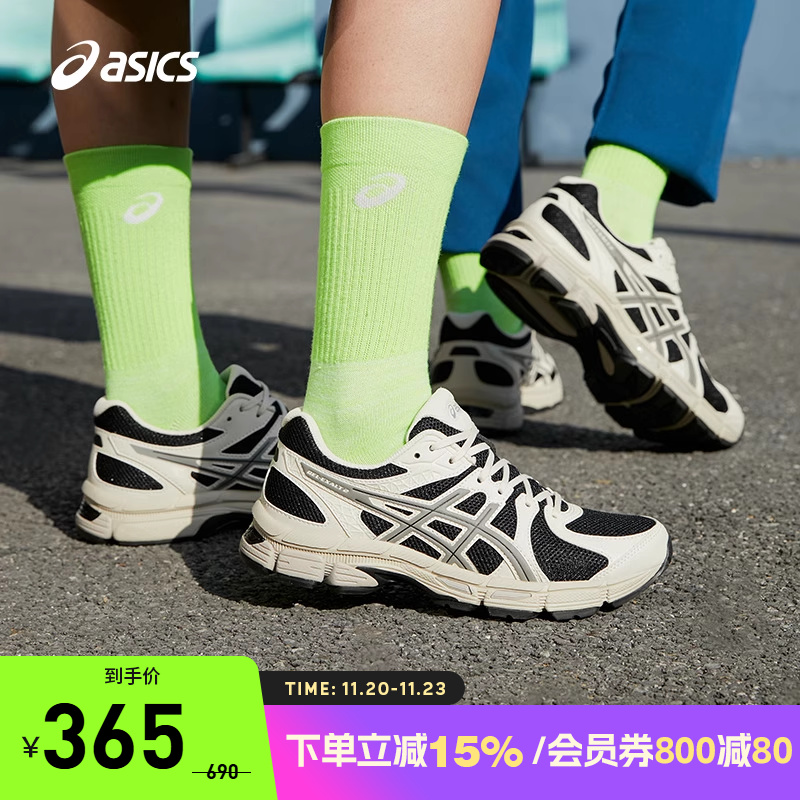 ASICS/亚瑟士跑鞋女透气