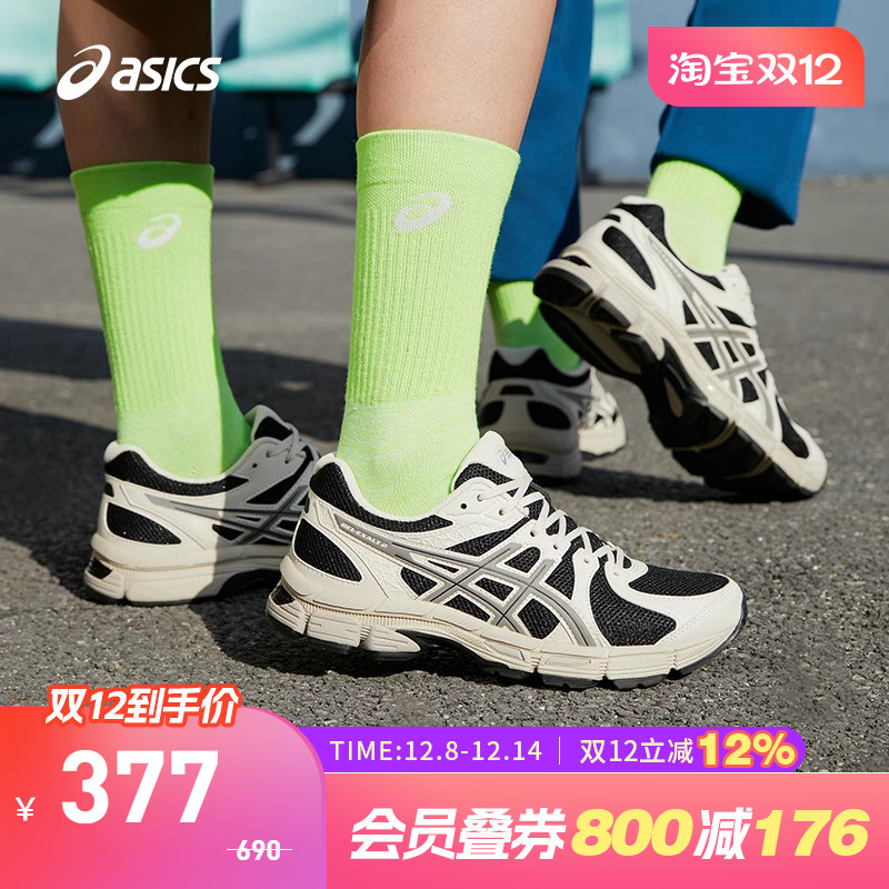 ASICS/亚瑟士跑鞋女透气