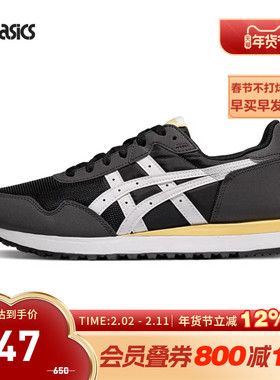 ASICS亚瑟士TIGER RUNNER II男女经典时尚复古运动休闲鞋1203A612