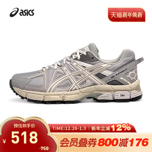 1203B133 ASICS亚瑟士休闲鞋 8复古运动鞋 KAHANA 023 男女GEL