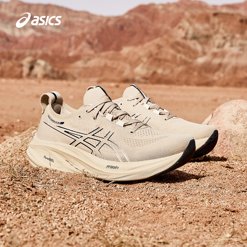 ASICS/亚瑟士跑鞋男缓震透气