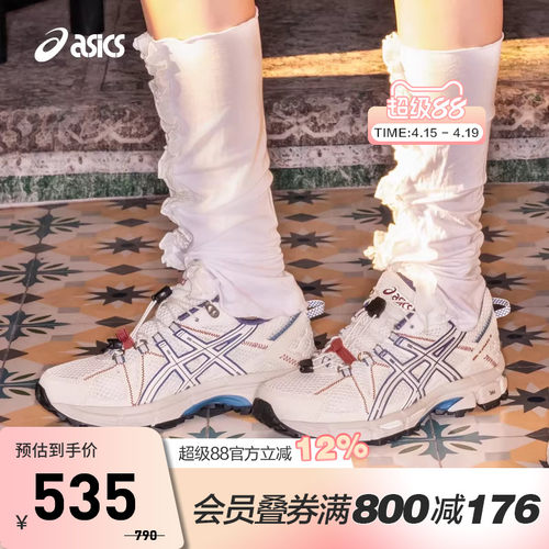 ASICS亚瑟士GEL-KAHANA8FL鞋