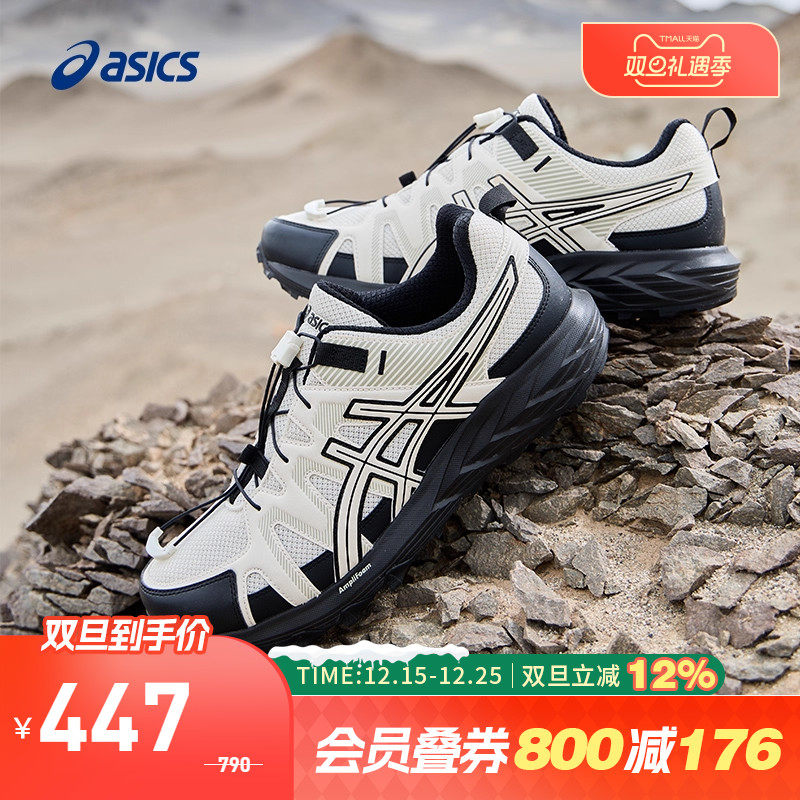 ASICS亚瑟士跑鞋GEL-SONOMA FE男女鞋耐磨户外抽绳运动鞋1011B999 - 封面