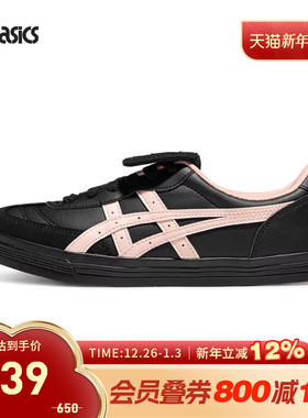 ASICS亚瑟士休闲鞋AARON 2.0情侣款潮流舒适板鞋运动鞋1203B145