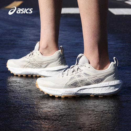 ASICS亚瑟士GEL-SONOMA 8缓震女越野跑鞋户外徒步运动鞋1012C025