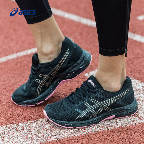 Asics亚瑟士女缓冲跑鞋