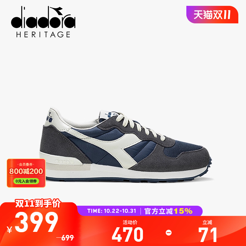 休闲鞋男diadora迪亚多纳