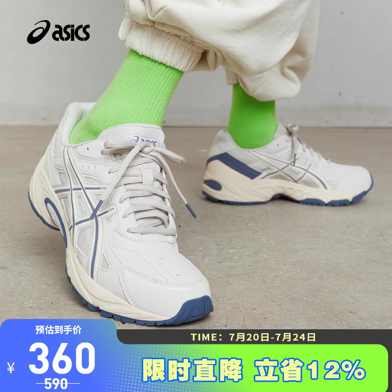 ASICS亚瑟士休闲老爹鞋