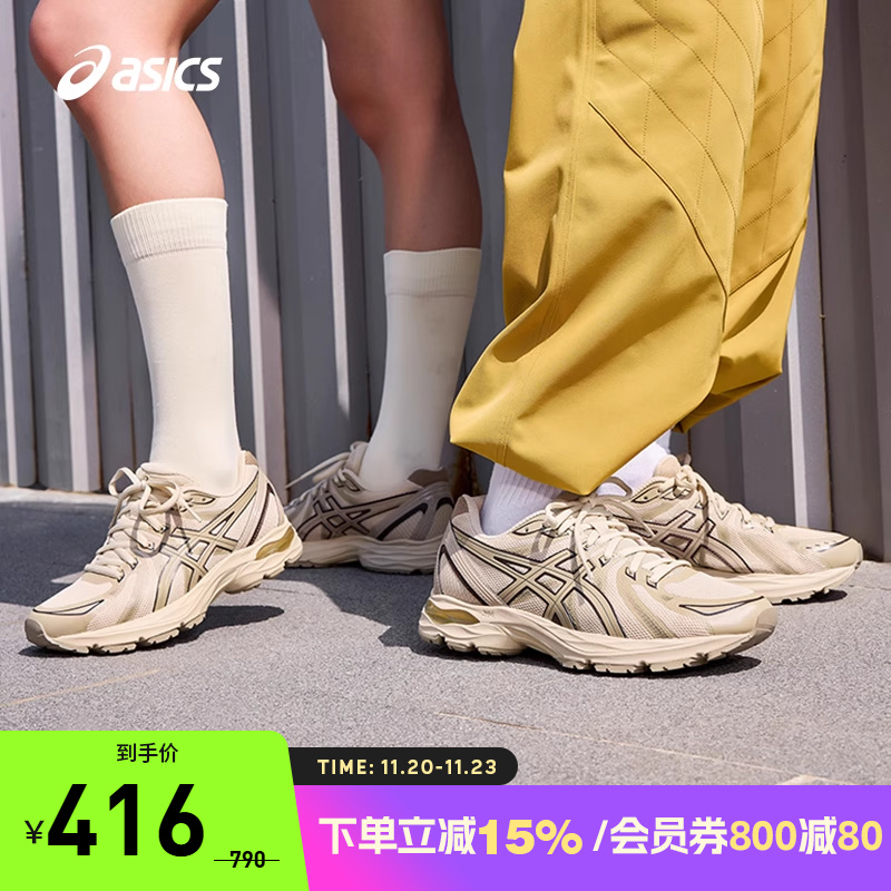 ASICS/亚瑟士跑鞋女缓震回弹
