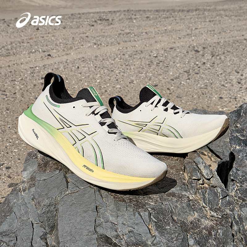 亚瑟士男子缓震透气跑鞋