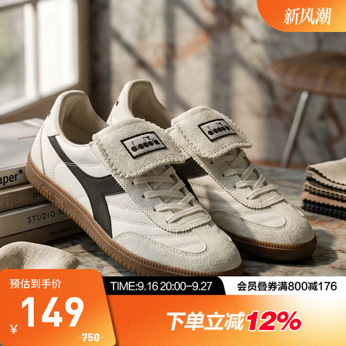 潮流的翻折鞋舌，闲适从容