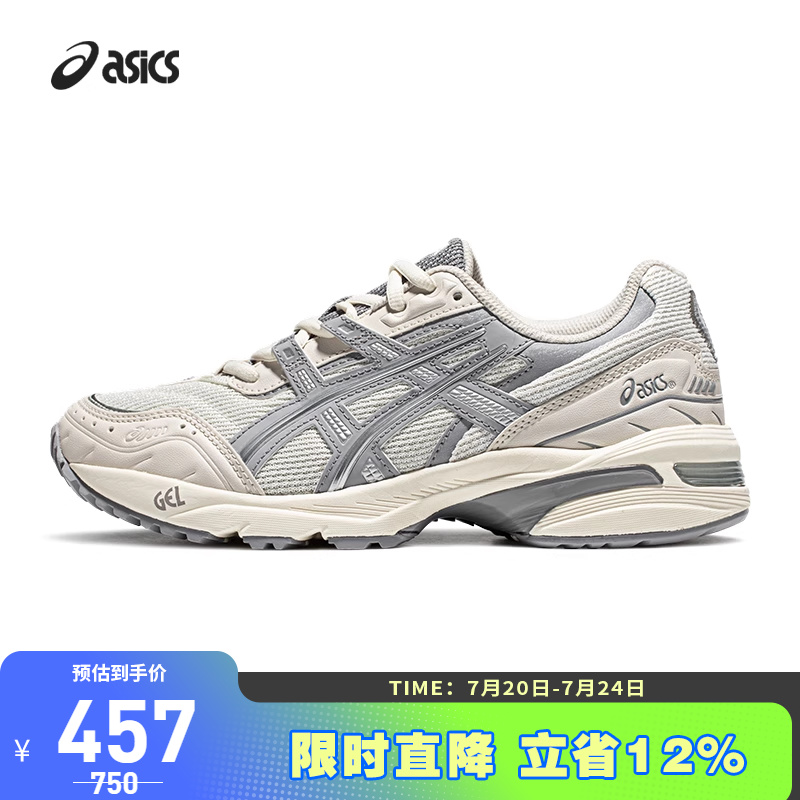 ASICS/亚瑟士休闲鞋情侣复古舒适