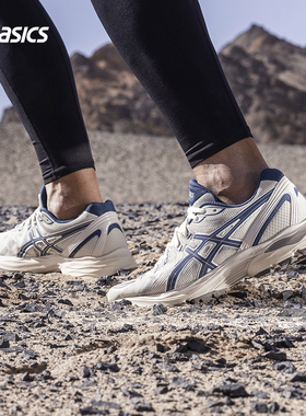 ASICS亚瑟士跑鞋男GEL-FLUX CN透气缓震回弹运动鞋1011B646-300