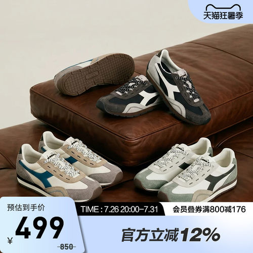 diadora/迪亚多纳休闲鞋Runmover情侣款复古舒适休闲薄底鞋