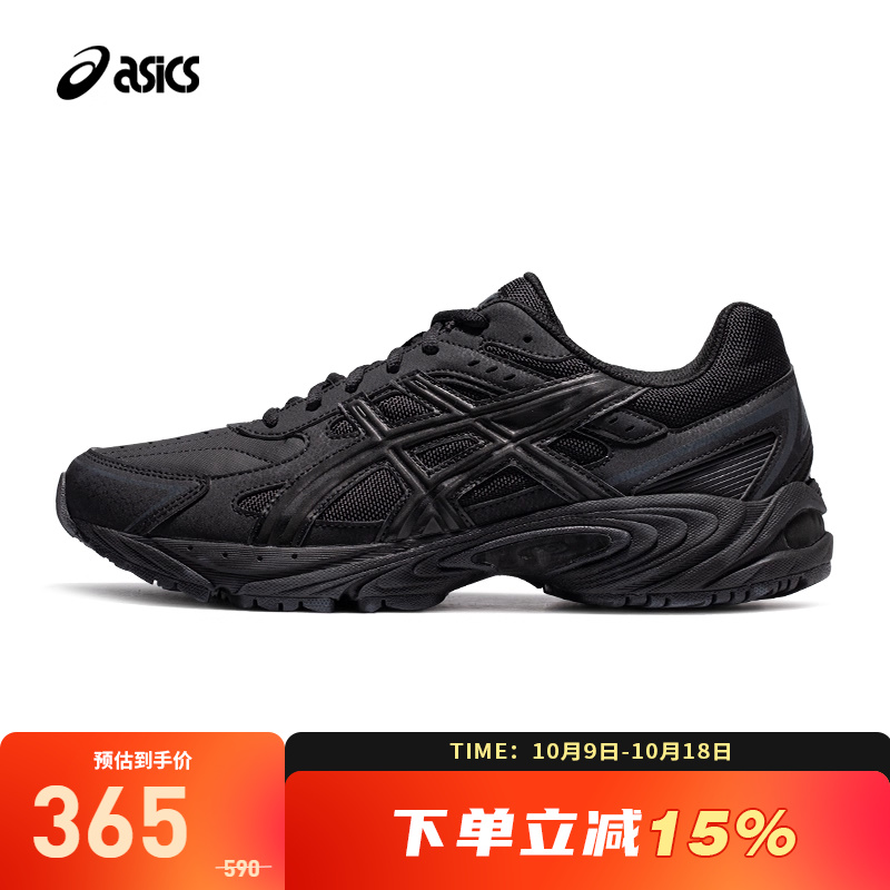 Asics/亚瑟士休闲鞋情侣老爹鞋