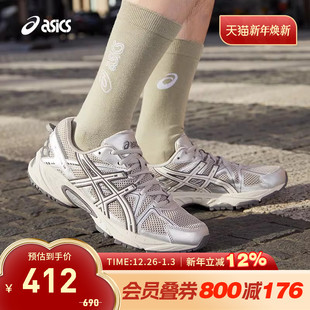 厚底情侣耐磨运动鞋 ASICS亚瑟士休闲鞋 TR时尚 KAHANA 1203A390 GEL