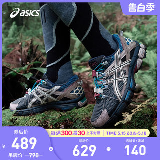 ASICS亚瑟士女鞋GEL-KAHANA 8 FL复古越野跑鞋1012B634-021