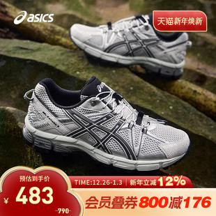男GEL 1011C114 KAHANA FL耐磨越野运动鞋 020 ASICS亚瑟士跑鞋