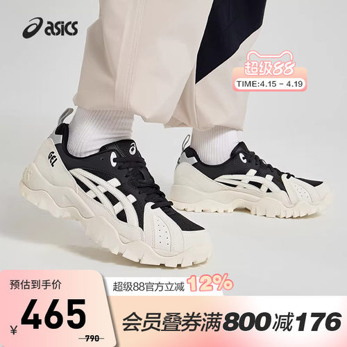 ASICS/亚瑟士休闲鞋情侣复古休闲