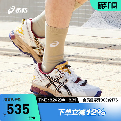 ASICS亚瑟士GEL-KAHANA8FL鞋