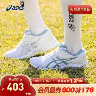 10稳定轻便耐磨运动鞋 1000 1012B642 女GT ASICS亚瑟士跑鞋