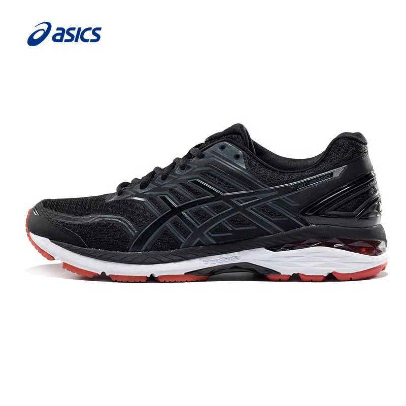 ASICS亚瑟士稳定跑步鞋GT-2000 5 耐磨运动男鞋T707N-9097