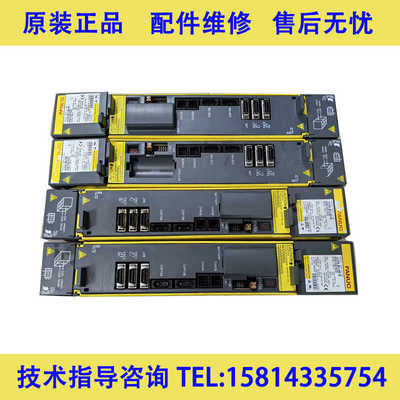 H103发那科驱动器维修议价