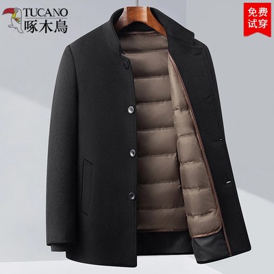 啄木鸟羊绒大衣中款羊毛呢子