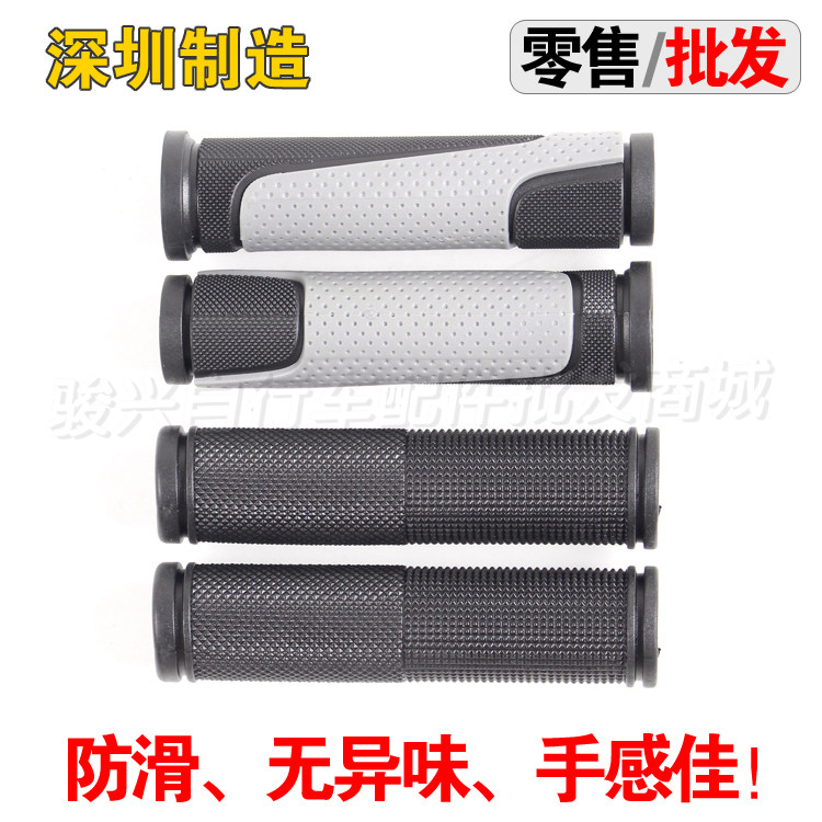 Poignées de vélo - Ref 2345888 Image 1