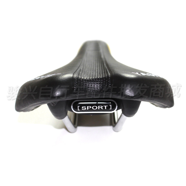 Selle de vélo Mountain Bike YASITE - Ref 2349149 Image 4