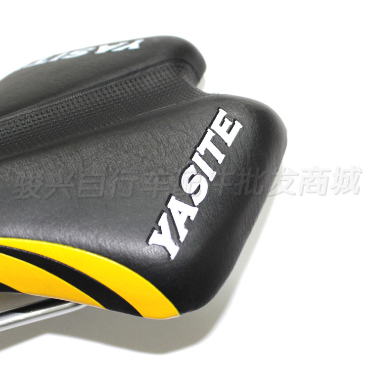 Selle de vélo Mountain Bike YASITE - Ref 2349149 Image 5