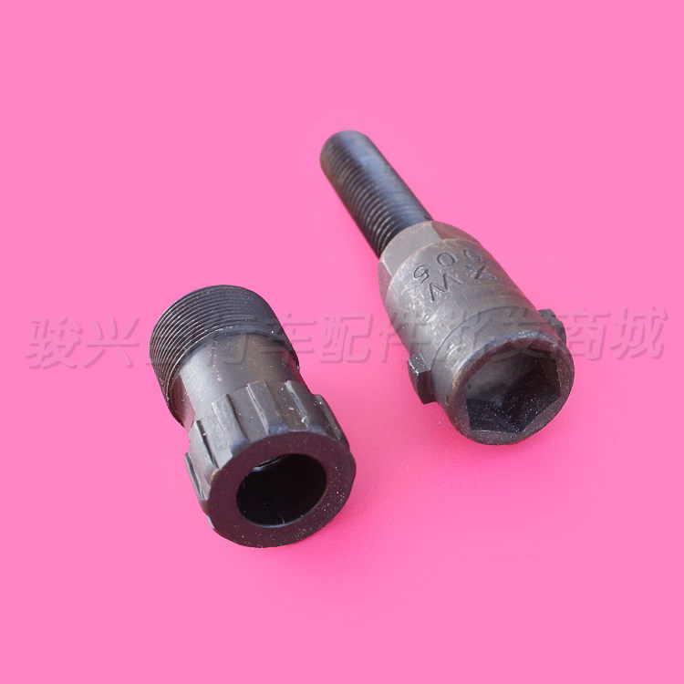 Outils pour vélo - Ref 2281394 Image 3