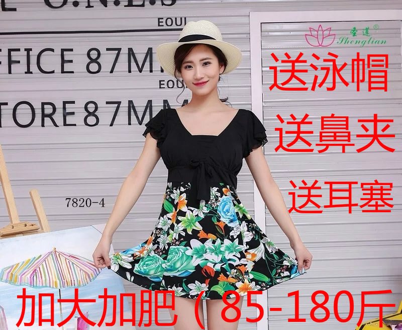 泳衣中老年女士保守分体泳衣女士分体保守遮肚显瘦妈妈款中老年款|msdalam kategori sukan/Yoga/kecergasan/bekalan peminat, berenang, memisahkan Swimsuit - dari Buy2taobao.com untuk memberikan perkhidmatan ejen Taobao profesional membeli