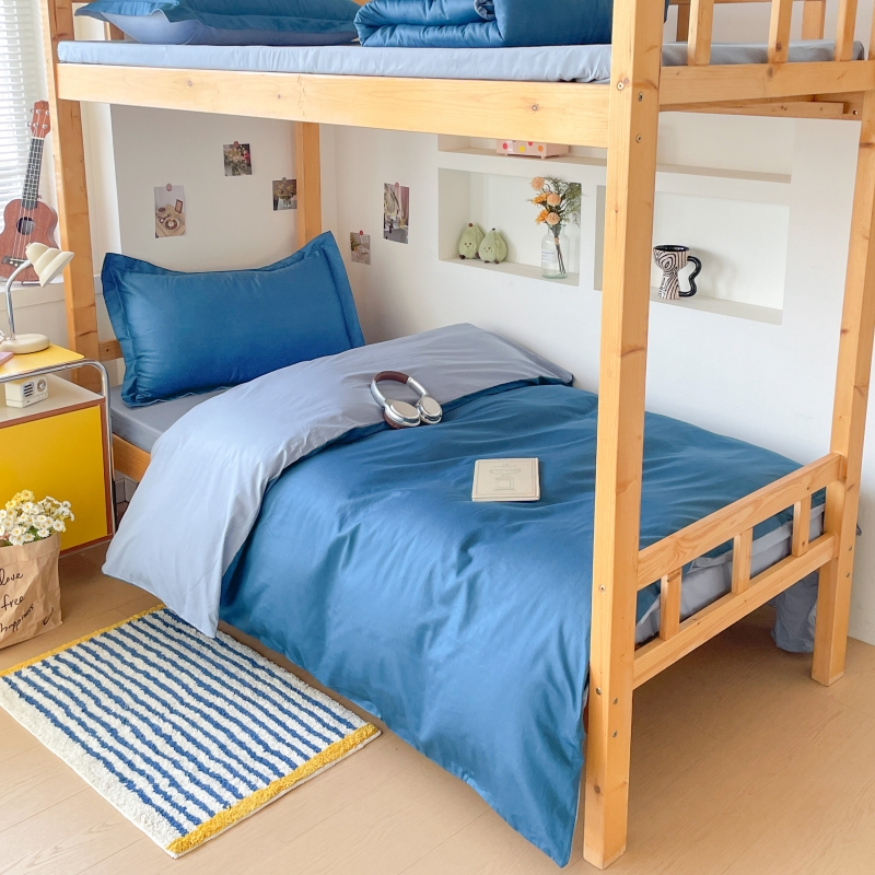 加厚60支100%全棉学生宿舍三件套