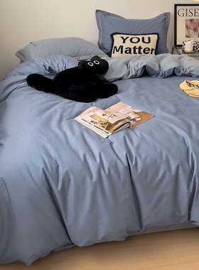 60支100纯棉被套单件全棉被罩学生宿舍单人被单150x200x230cm双人