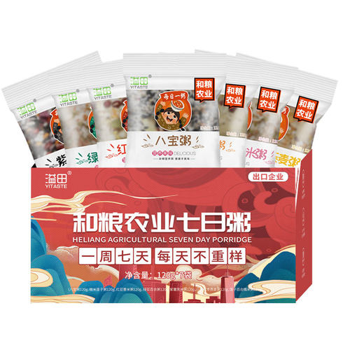 和粮农业七日粥溢田五谷杂粮粥