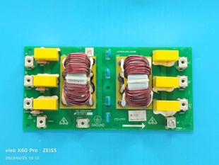 天加中央空调外机压缩机模块 HMD3W 原装 B5171559 3SA00 V1.1