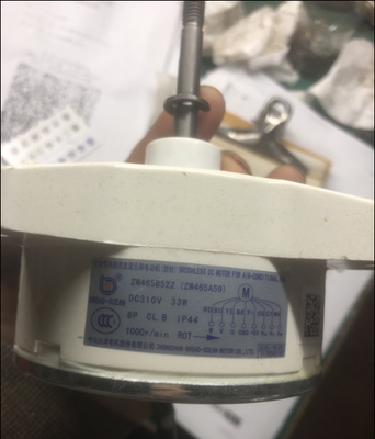 TCL变频空调 室外通风机 电机ZW465B522 ZW465A59