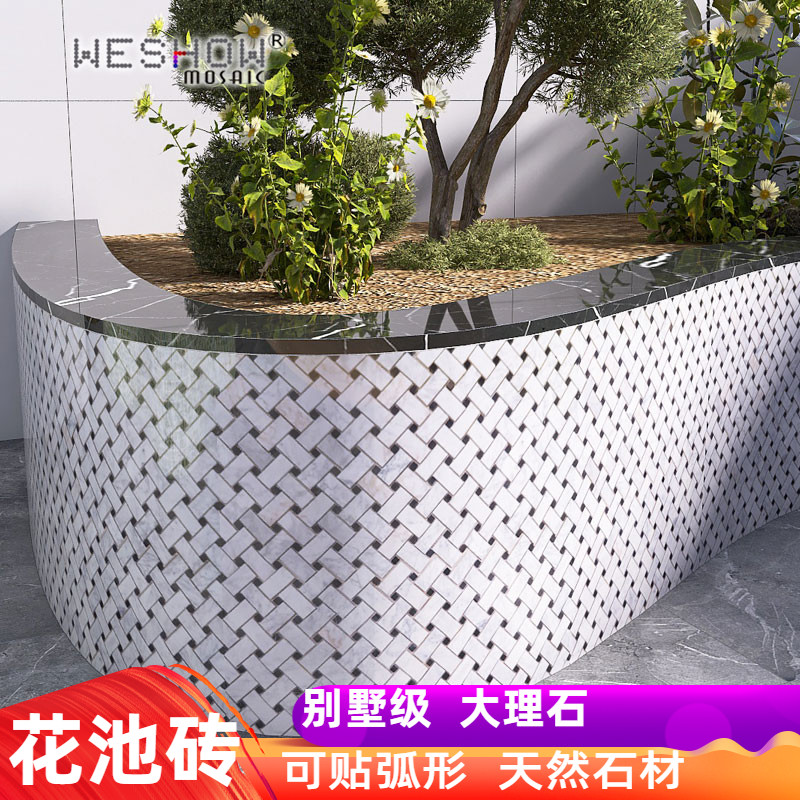 大理石花池马赛克瓷砖水池泳池鱼池石材卫生间防滑中古风砖户外砖