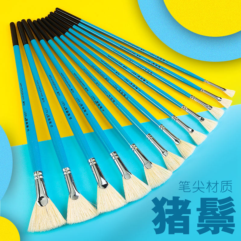 谢德堂猪毛单支丙烯颜料扇形笔